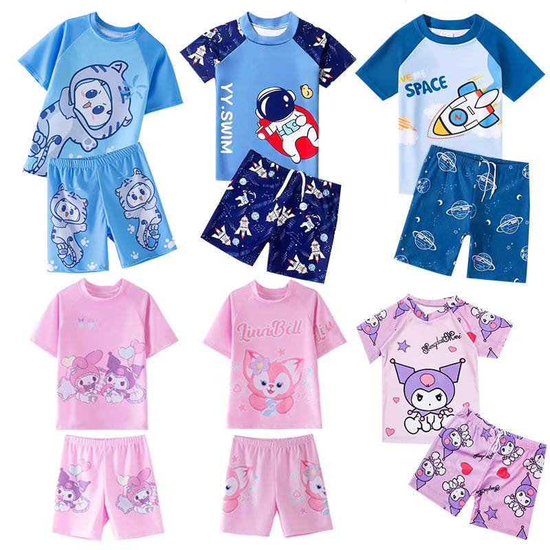 Girls' Swimwear Little Girl Princess Cute Student Western Style Cartoon Boys' Children Split Quick-drying Boys' Swimwear