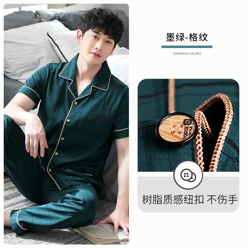 C922592 verde oscuro-Plaid