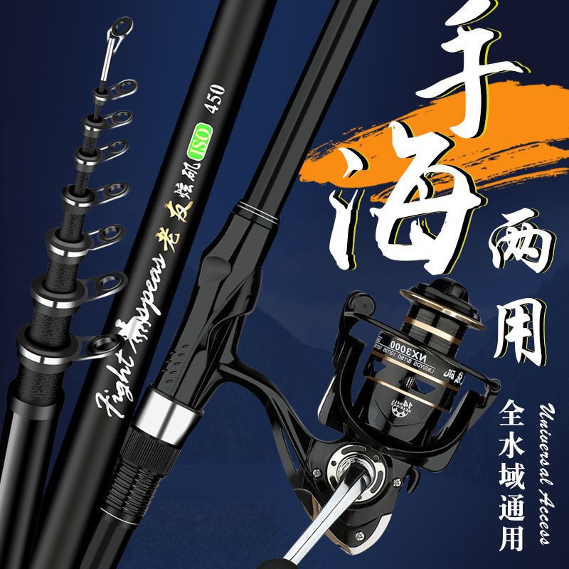 Viejos amigos Xian Ji