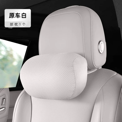 Neck Pillow Lumbar Support — Headrest - same-model-as-ideal-mall-auxiliary-soft-pillow-breathable-and-perforated-original-car-white-1-piece