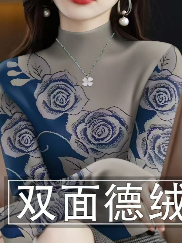 批发德绒打底衫2025新款秋冬爆款女士遮肚半高领时尚长袖一件代发|undefined