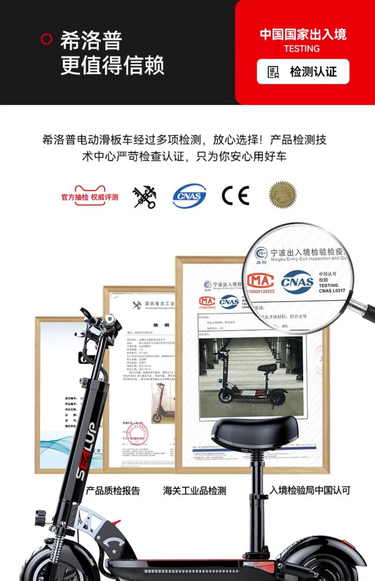 Electric scooter mount folding electric car driving two-wheeled scooter small car mini electric wholesale