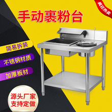 ��N���P䓼Ӻ����̨���� ը�u�h�����O�� ����̨���@�S������