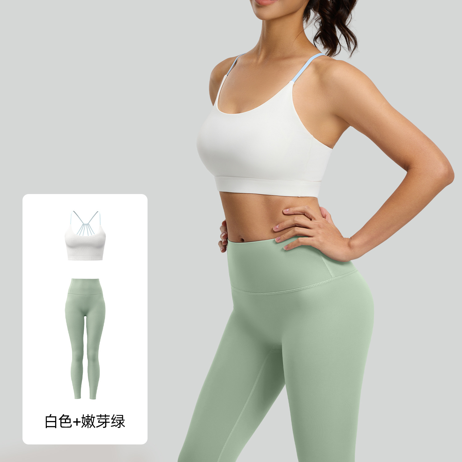 Juyitang Six Strings Beauty Back Yoga Traje de deportes de carrera transpirable a prueba de golpes de alta resistencia a juego de color para mujer
