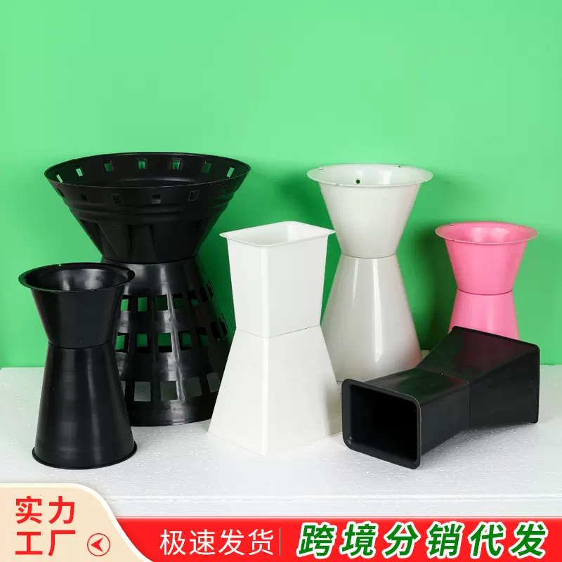 插花神器组合鲜花包装花束材料花店包花固定底座小香风内胆花店