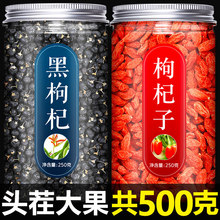 ����ӌ����ؼ�500g�ٷ���Ş��Ұ����Ʒ�ڹ�����a���o�I�������l