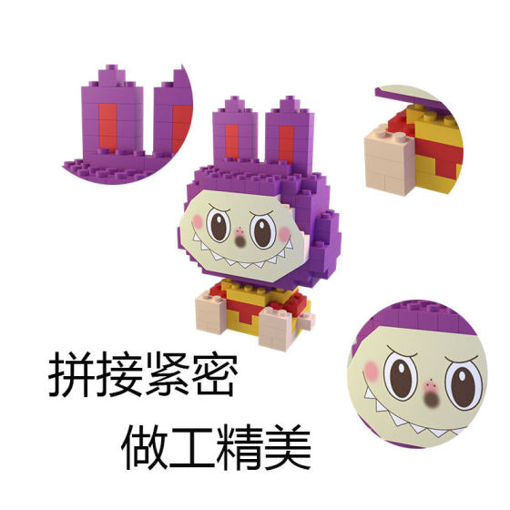 Net red new compatible Lego toy micro particle blind box toy boys and girls cartoon doll cross-border wholesale
