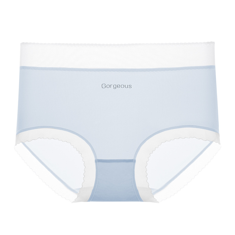 Bacteria del ácido láctico, sin costuras, seda de hielo, mascarilla para niñas, yoga, deportes sin costuras, seda de hielo, bacterias del ácido láctico, ropa interior femenina, refrescante