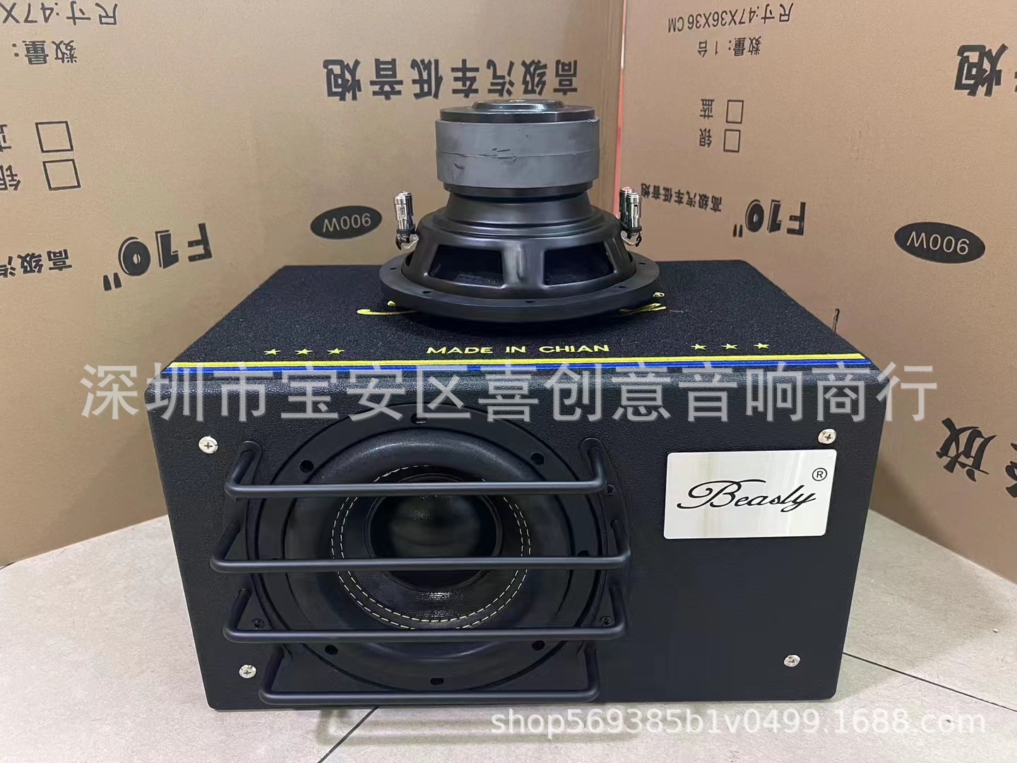 Car Subwoofer 8-inch active audio car dual-coil subwoofer Car Subwoofer box modification