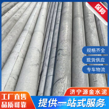 15��늾��U䓽������ˮ��늾��U10KVˮ���U�������������늾��U