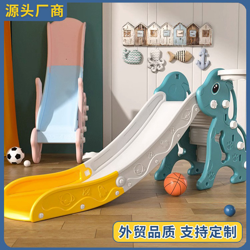 Children's Slide Indoor Household Small Baby Slide Folding Multifunctional Kids Toy Home Playground