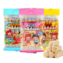 韩鳕鱼肠芝士味玉米味海味零食香肠火腿肠鱼肉肠