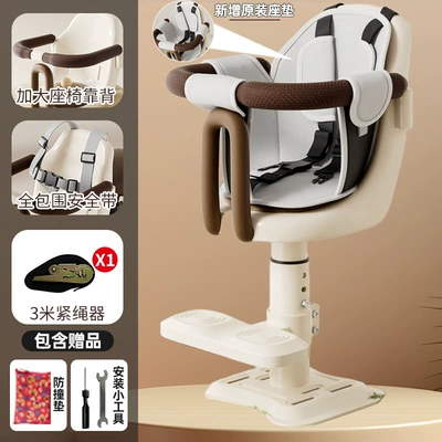 Seat Motorcycle Infant Child – Electric car child seat - big-bear-beige-extended-backrest-fully-surrounded-soft-seat-cushion-liftable-shock-absorption