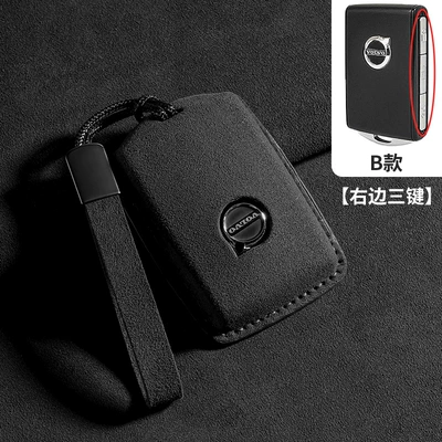 Car key bag, Covers Xc60 Car S90 Complete - type-b-high-grade-gray-leather-cord