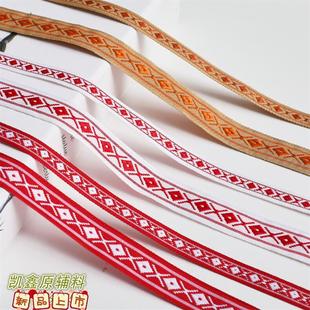 2cm�t��ɫ���g�l�̽��������ǎ׺ΈD���Ứ�����������o�ϏS��