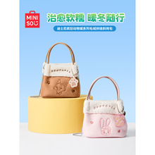 MINISO������Ʒ��ʿ�ᯂ������ϵ��ë�qƴ��б���