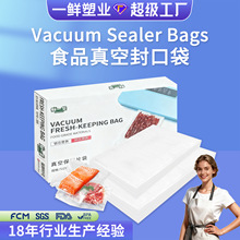 �羳�������䱣�r���ʳƷ�����ȶ��ܷ��peʳƷ�ܷ���հ��b����