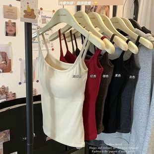 Demi-season keep warm tank top, woolen top with cups, base warm underwear, lifting effect, slim fit