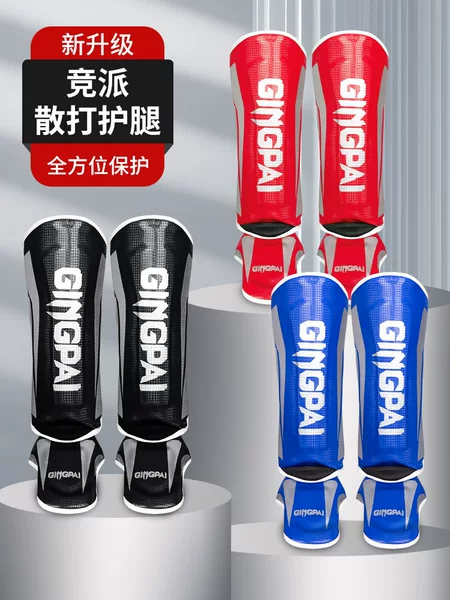 Boxing Sanda leg guard with instep adult Muay Thai leg guard shin guard children fighting fighting training protective gear thickened