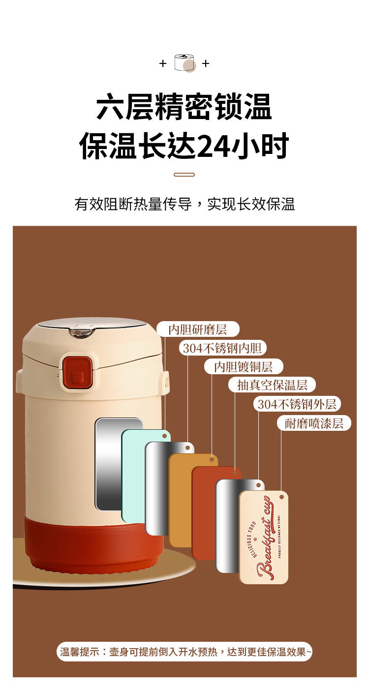 详情_09.jpg