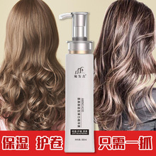 ���l�������Sӯ������ ����ë��l�z��Ȼ�`�Ӷ��;������ɱ���