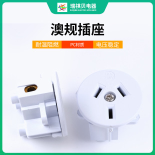 RA-02���˲���Ƕ��ʽ�Ӿ����ڰ�Ҏ�C���A�Π�������Ӿ��в���