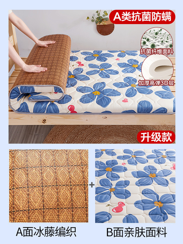 해바라기 피기 = 5.5cm-(A급 항균) 양면 매트 매트리스 사용 가능