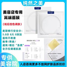 �߶��o�wƷ�A���������{����Ĥ�aˮ����Ժ�ÿ�ɫ�{�w�t�V��Ĥ�aˮ