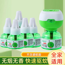 ��ؐ�������Һ�S��늟�����Һ���l��ͯ����Һ�b�o��ζĸ��