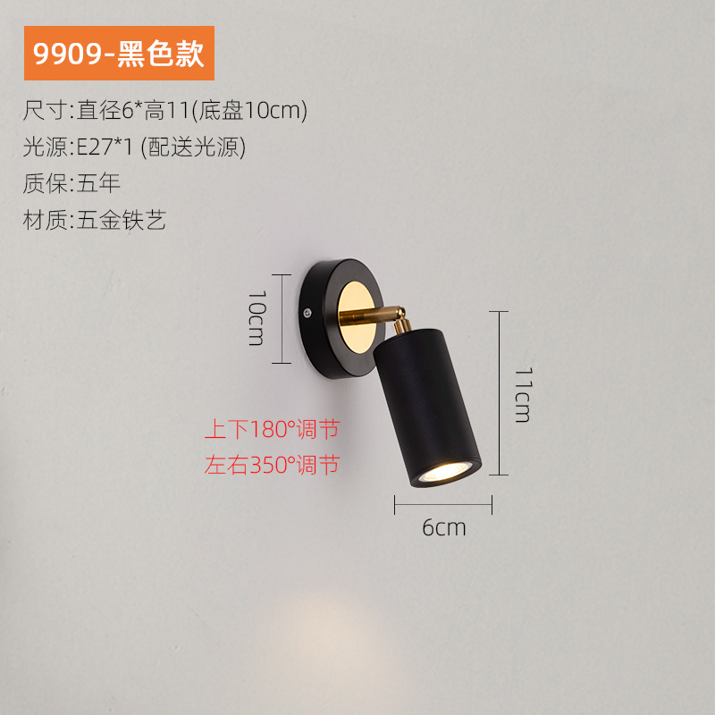 Leer pequeñas lámparas de pared del pasillo del hotel luces de pared del dormitorio ideas de pared moderna simple cabeza de cama pasillo giratorio luz minimalista
