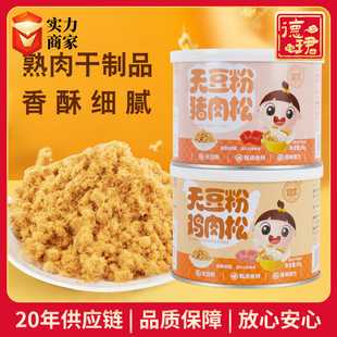 ����o�����i�����u����80g����������ω�˾F�決������q