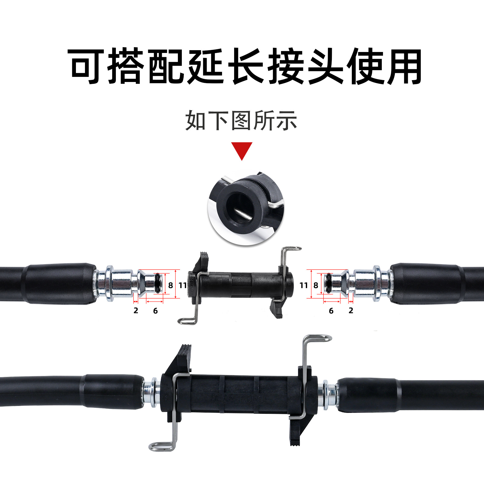 Máquina de limpieza de alta presión manguera de salida de agua PVC tubo de alta presión para Bosch AR image 5