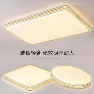 Led Ceiling Lamp Master Bedroom Lamp Simple Modern Living Room Lamp Round Room Study Balcony Aisle Obsidian Gold Lamp
