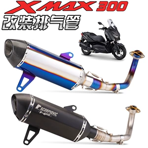 Motosiklet Xmax300 üçün paslanmayan poladdan tam buraxılış sistemi, zərərsiz quraşdırma