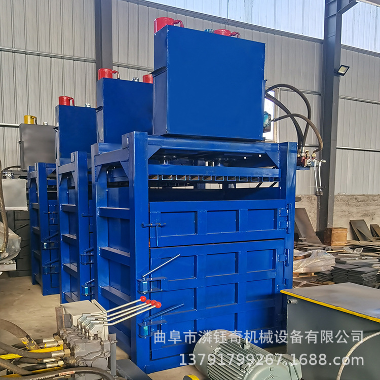 废纸箱饮料瓶打包机 可乐瓶奶粉罐压扁机 碎海绵泡棉打包机