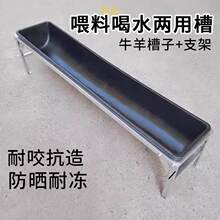 ���ʳ��ţ��ι�ϲ�ţ��������ʳ�ϲ��ˮ���Bֳ�B���Î��ܲ�