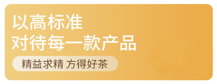 Roasted Adzuki Bean Coix Seed Euryale Poria Tea Chi Xiao Dou Yi Mi Qian Shi Fu Ling 15g x 15 Bags No-Brew Herbal Tea details