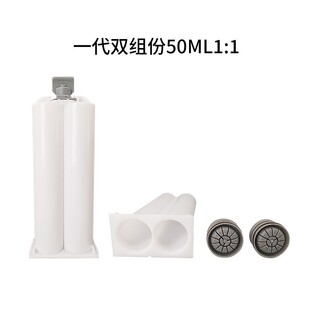 ����AB�z�ܣ�һ���zͲ�������zͲ����Ϲܣ��ք��c�z���c�zͲ