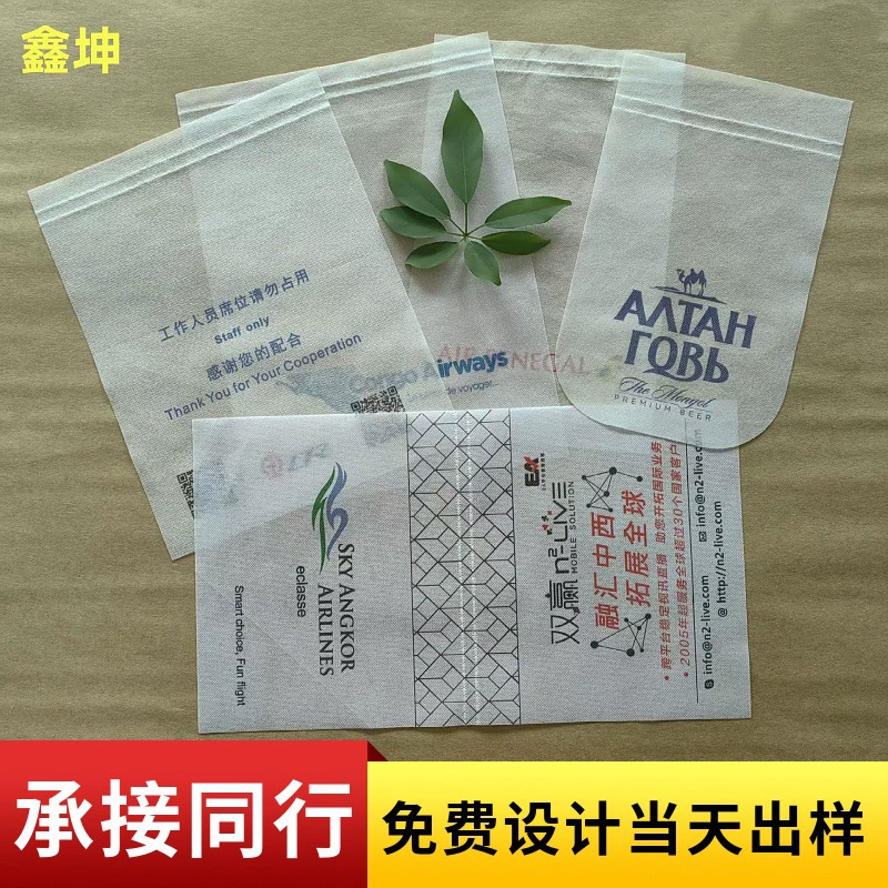 Наволочка из нетканого материала для высокоскоростных поездов, подушка для подголовника сиденья в самолете, квадратное полотенце из нетканого материала для высокоскоростных поездов, наволочка из авиационного нетканого материала