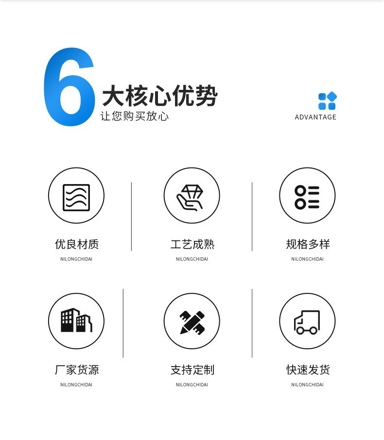 漏水检测线 漏水感应绳 水浸报警线002