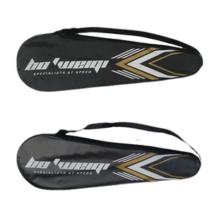 Badminton Bag, Large-Capacity Badminton Racket Cover, Various Oxford Cloth/Pu Shoulder Bags, 1-2 Pieces, Portable Badminton Racket Bag