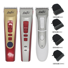 力斯特lister寵物美容清潔用品貓狗電剪X5/A8 無線電推剪留毛刀頭