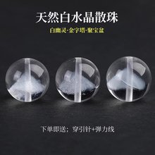 ��Ȼ��ˮ���������ی���ɢ������`����Ůʿ�ִ���DIY������