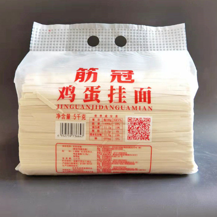 金沙河面条 鸡蛋挂面/原味挂面 5/10斤 麦香味浓 实惠装 龙须面|undefined