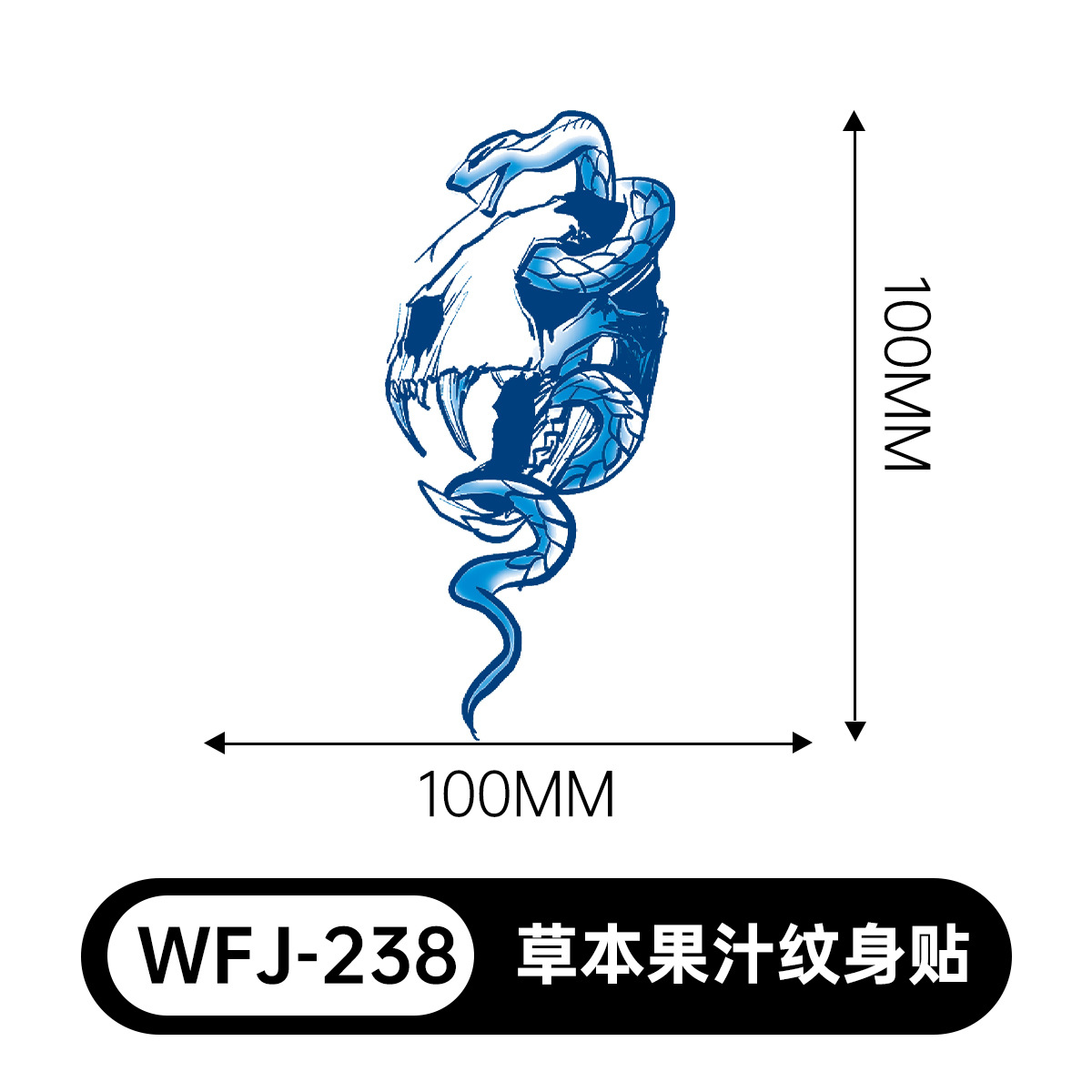 草本の漫画は花の腕の草本のジュースの紋章をつづり合わせて防水して汗を防ぎます。
