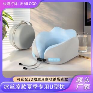 U�����������؏����^��y�iӛ����܇�d���и��F�w�C˯�X�o�i����