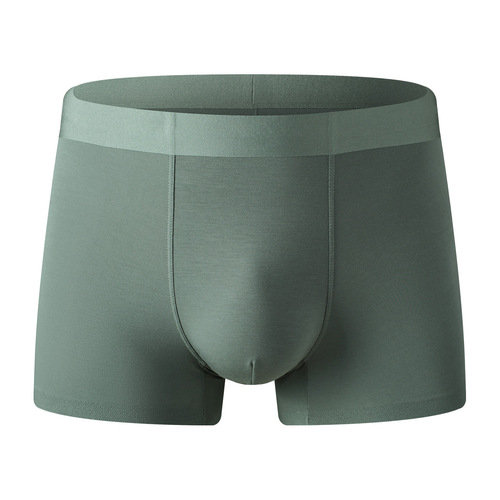 High-end gift box of 80 modal men's underwear—wholesale, factory-direct, featuring 5A-grade antibacterial and breathable design.