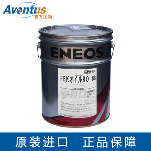 ���I����;������ ENEOS/������ FBK OIL RO 68 20L