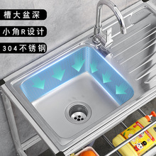 �N�����P�ˮ���׎����֧�܆�ϴ���ϴ����ˮ��һ�w��̨�湩E18