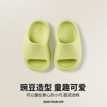 2023夏季新款儿童拖鞋鞋小孩室内家用凉拖鞋防滑男童女童宝宝拖鞋
